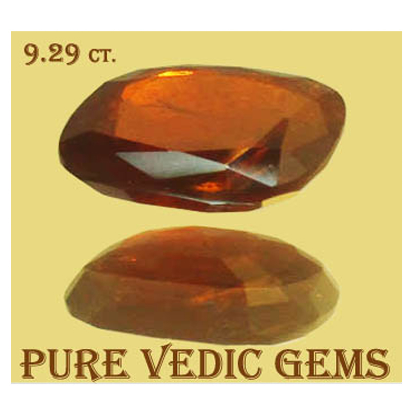 Buy Gemstones Online Astrological Gemstones online Vedic Gemstone