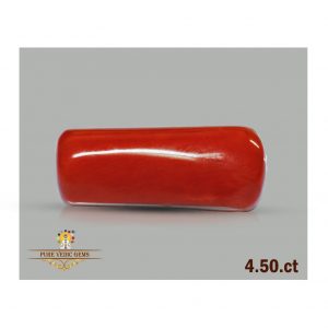 Red Coral 4.50ct-Y397