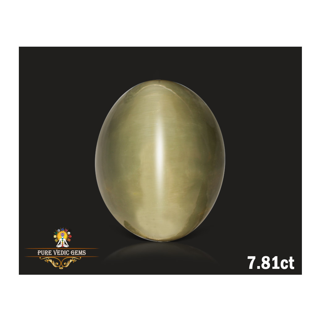 7.81 ct Astrological Catseye Gemstone Online at Price 200 per. ct :  Purevedicgems