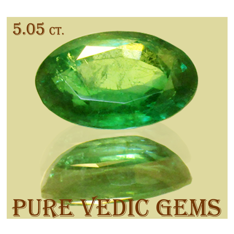 0 ct Astrological Emerald Gemstone Online at Price 0 per. ct