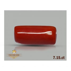 Red Coral 7.15ct-V700